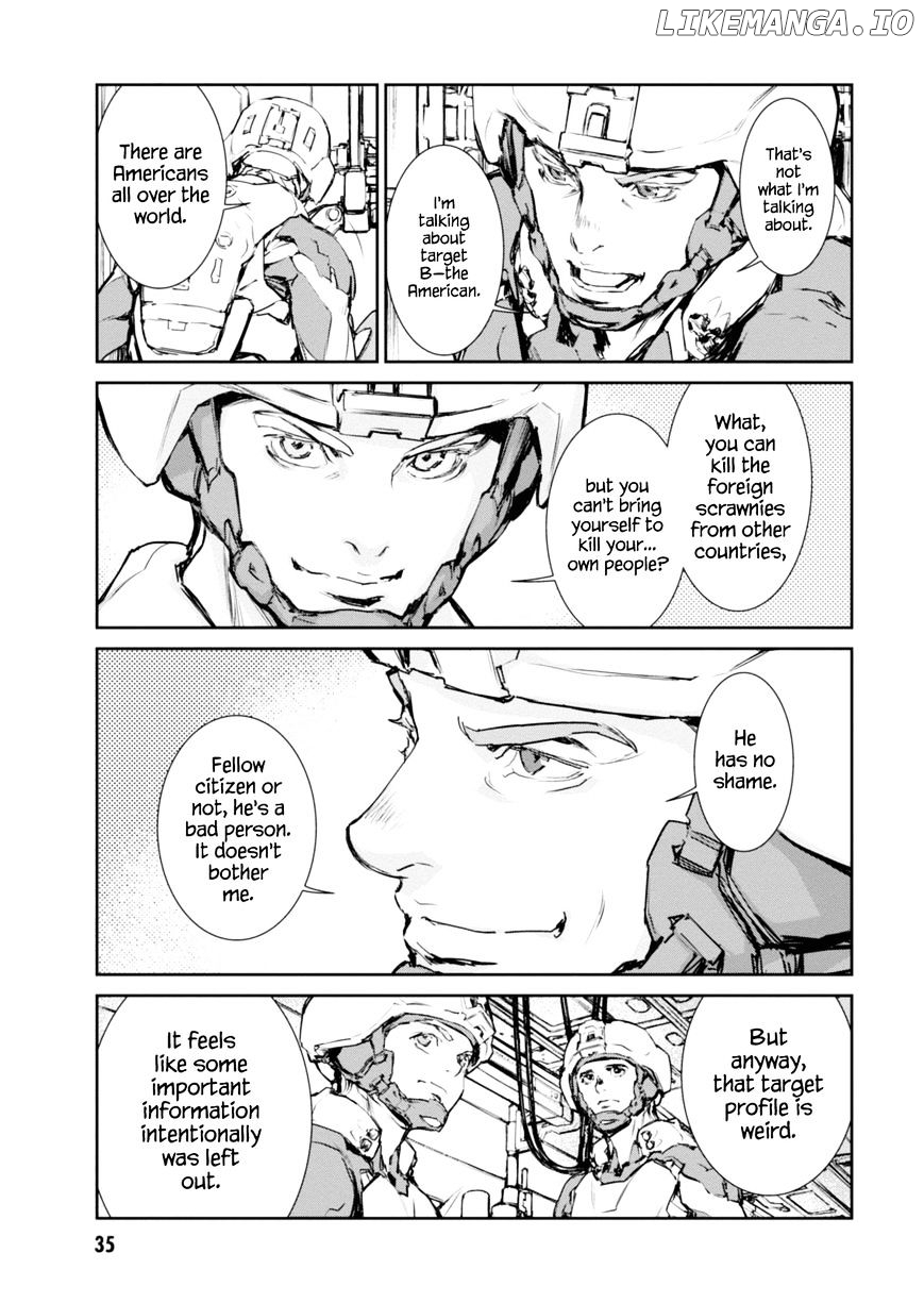 Gyakusatsu Kikan chapter 2 - page 3