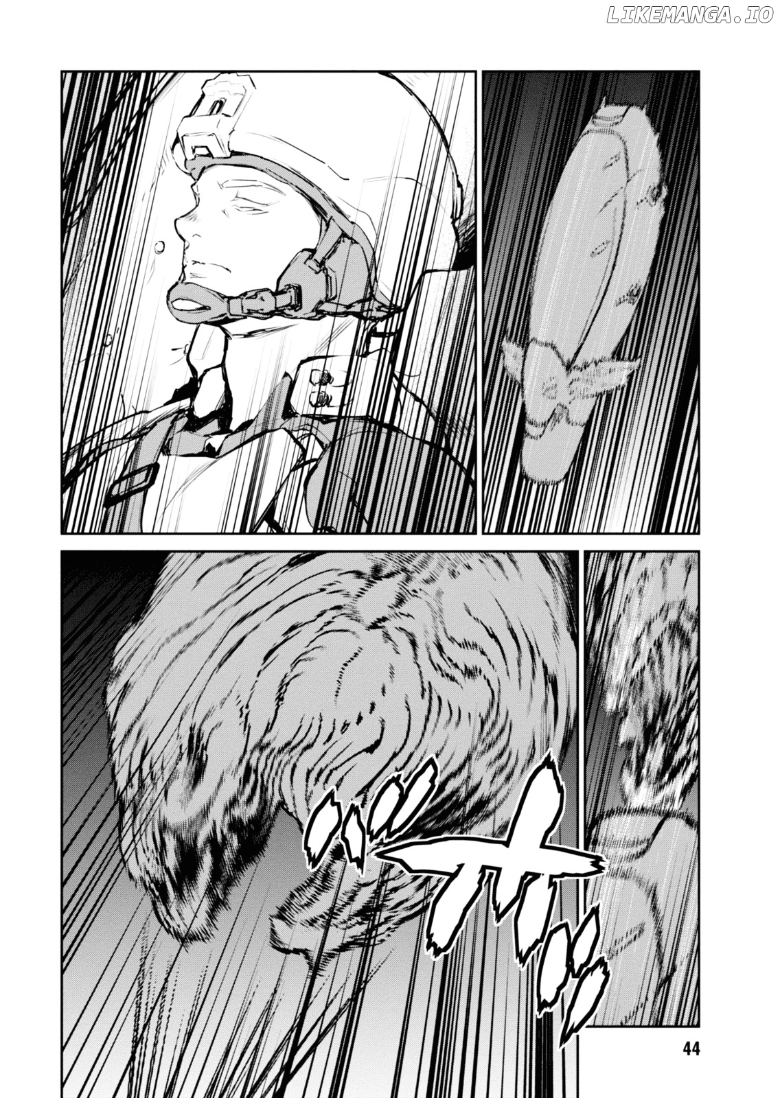 Gyakusatsu Kikan chapter 3 - page 2