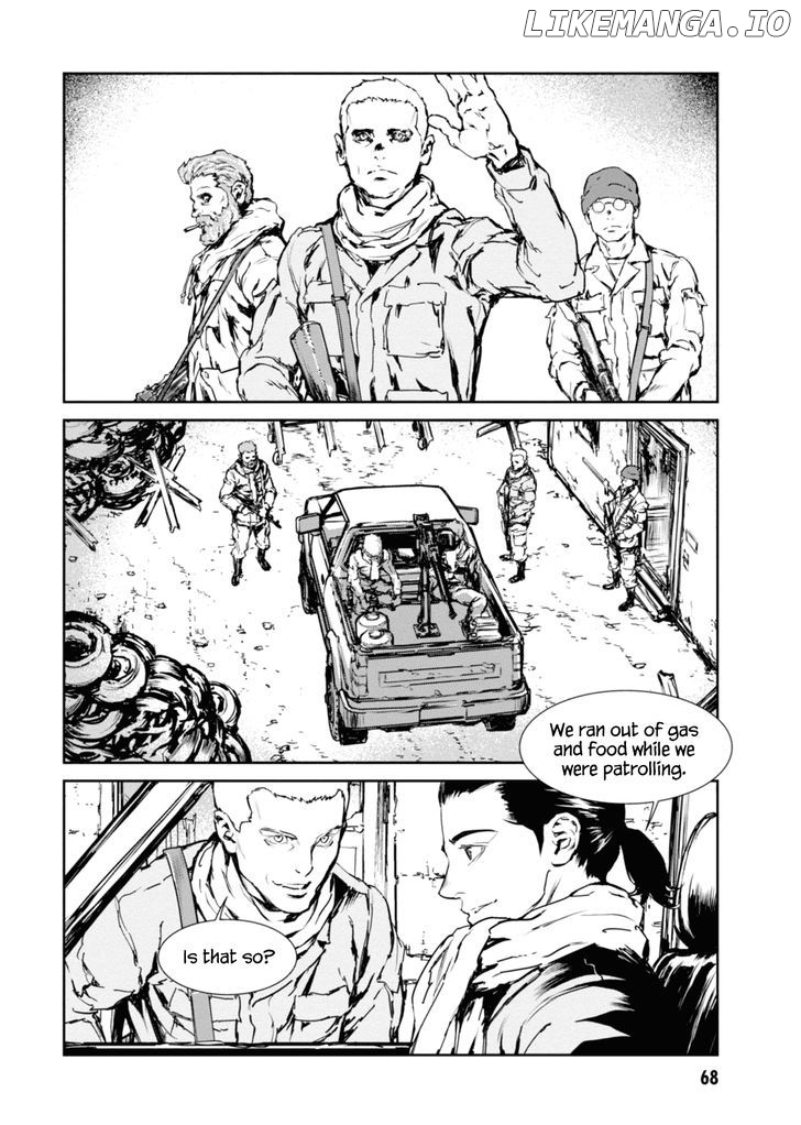 Gyakusatsu Kikan chapter 5 - page 2
