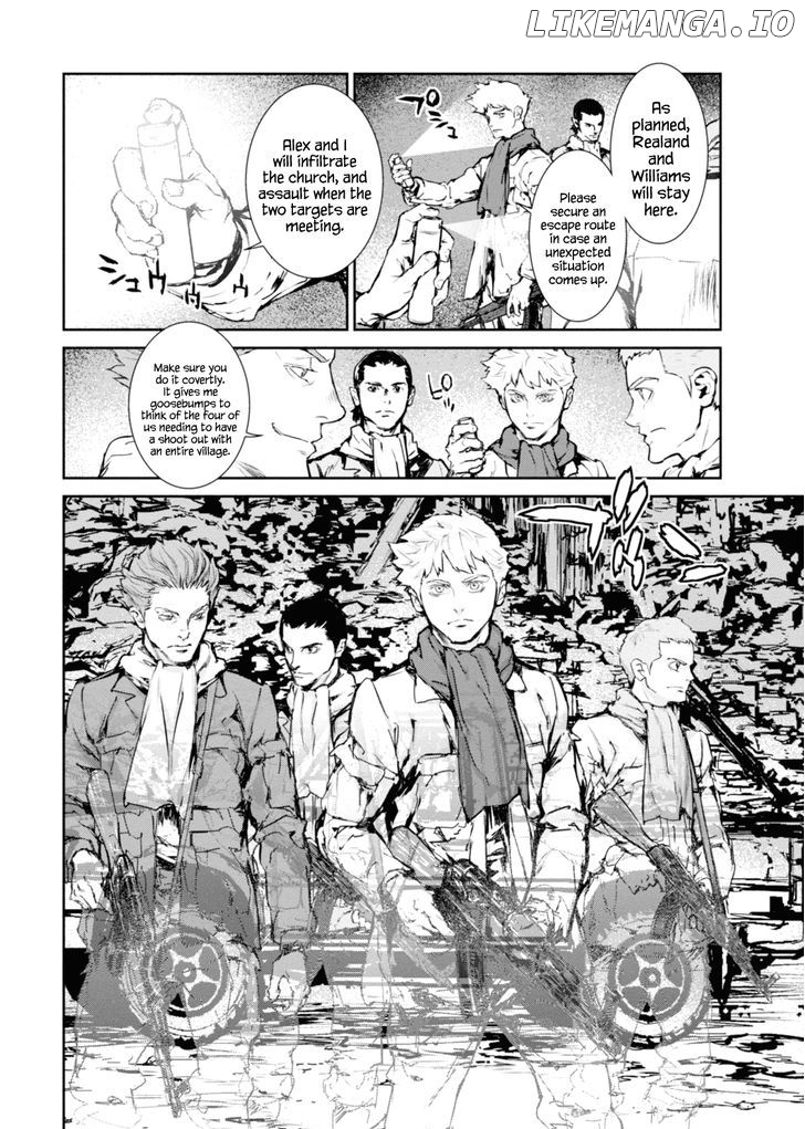 Gyakusatsu Kikan chapter 7 - page 2