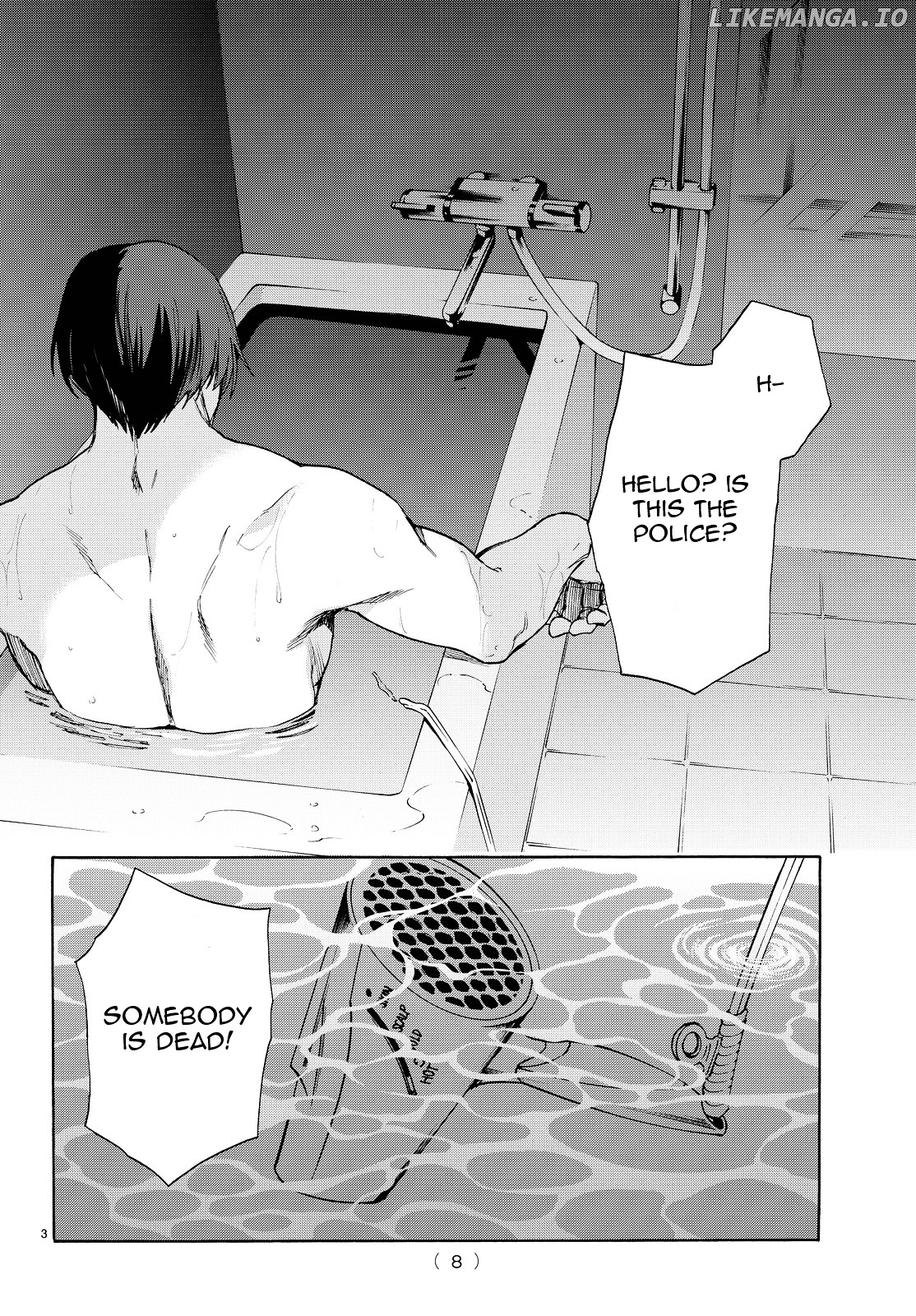 Okitegami Kyouko no Bibouroku chapter 1 - page 4