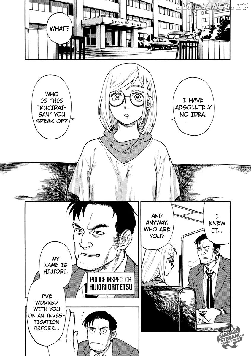 Okitegami Kyouko no Bibouroku chapter 4.5 - page 4