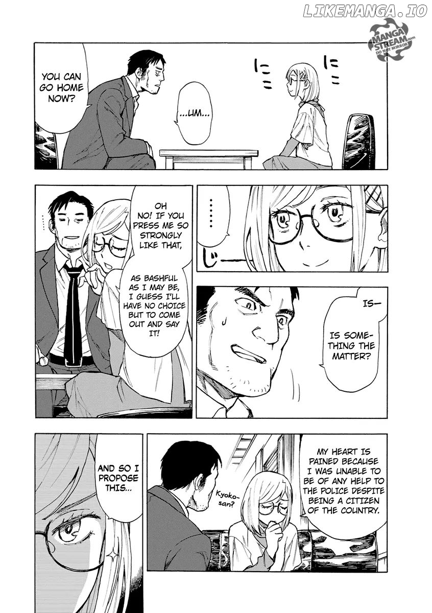 Okitegami Kyouko no Bibouroku chapter 4.5 - page 7
