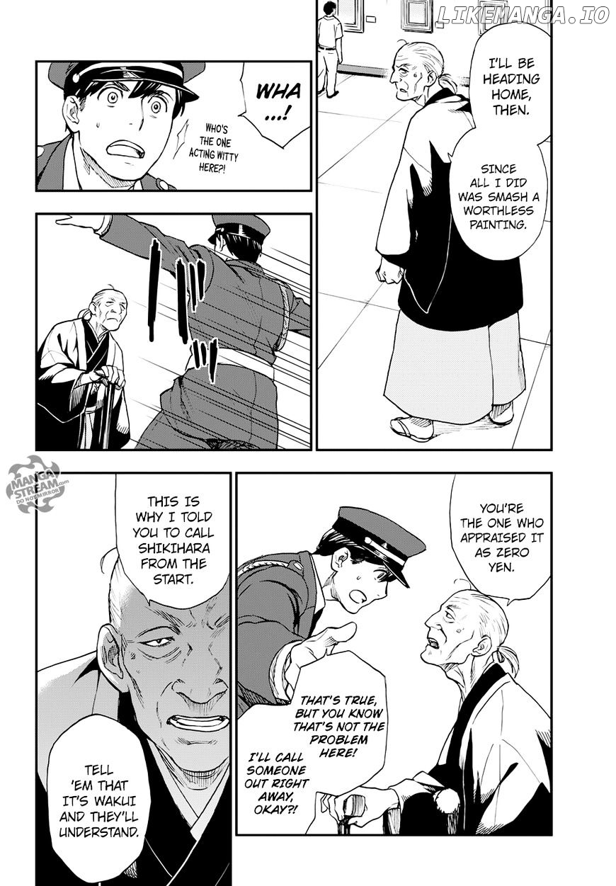 Okitegami Kyouko no Bibouroku chapter 9.5 - page 32