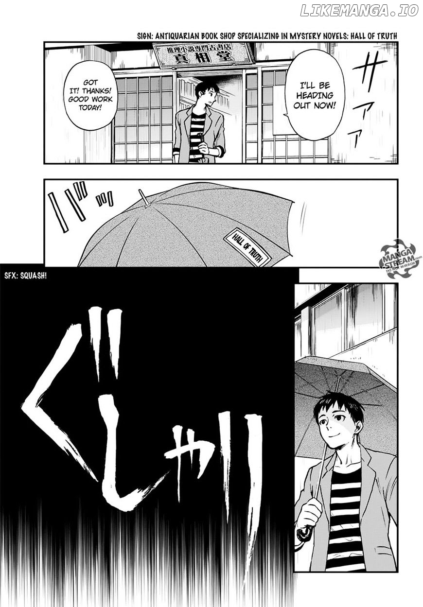 Okitegami Kyouko no Bibouroku chapter 7 - page 3