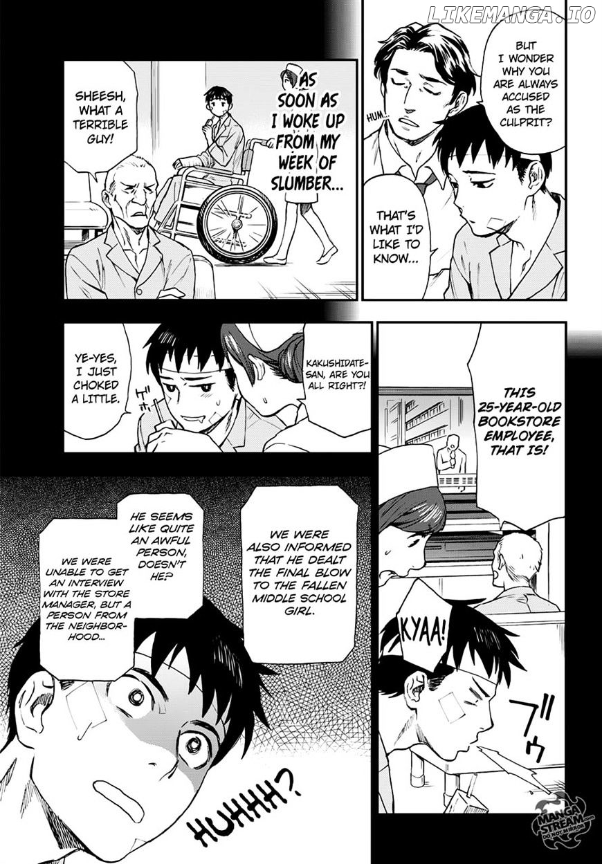Okitegami Kyouko no Bibouroku chapter 7 - page 7