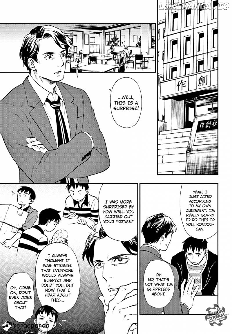 Okitegami Kyouko no Bibouroku chapter 6 - page 3