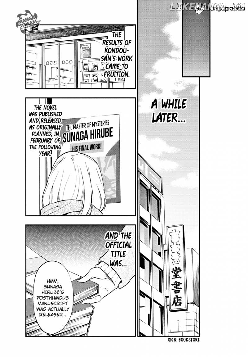 Okitegami Kyouko no Bibouroku chapter 6 - page 46