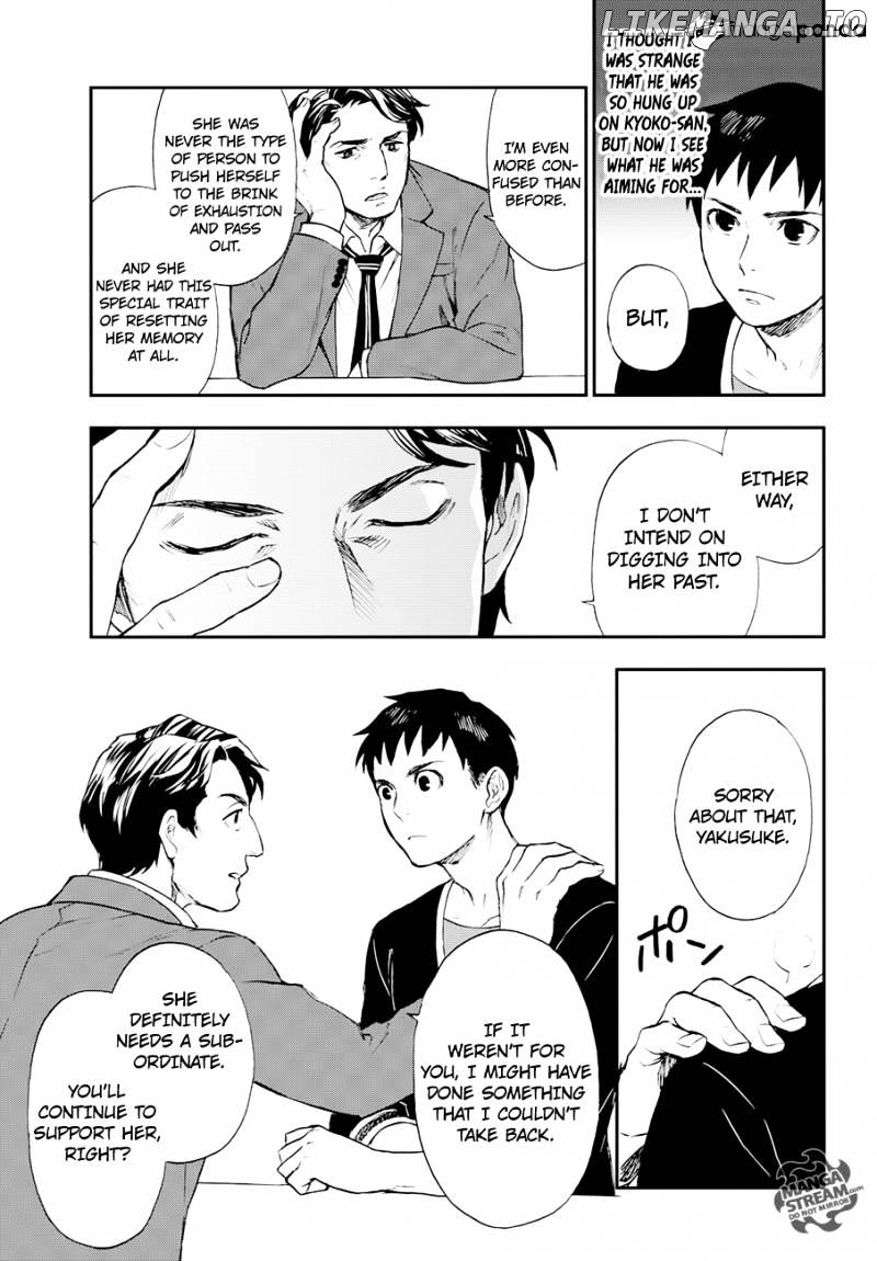 Okitegami Kyouko no Bibouroku chapter 6 - page 7