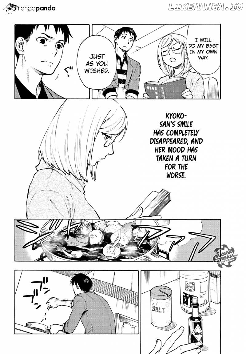 Okitegami Kyouko no Bibouroku chapter 5 - page 4