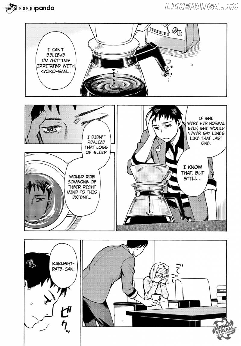 Okitegami Kyouko no Bibouroku chapter 5 - page 7