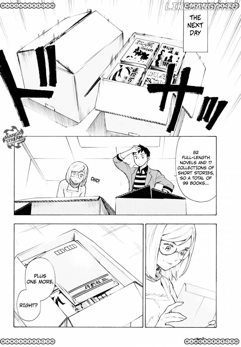 Okitegami Kyouko no Bibouroku chapter 4 - page 21