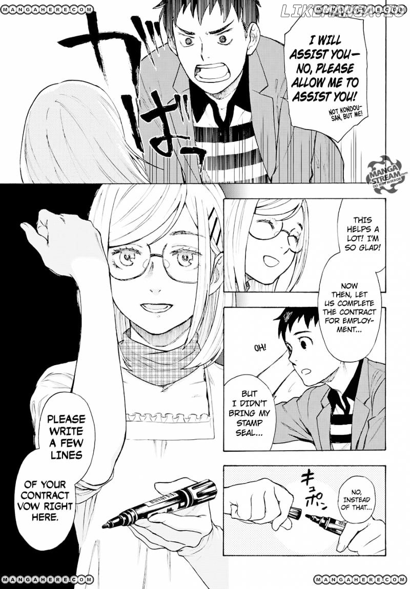 Okitegami Kyouko no Bibouroku chapter 4 - page 28