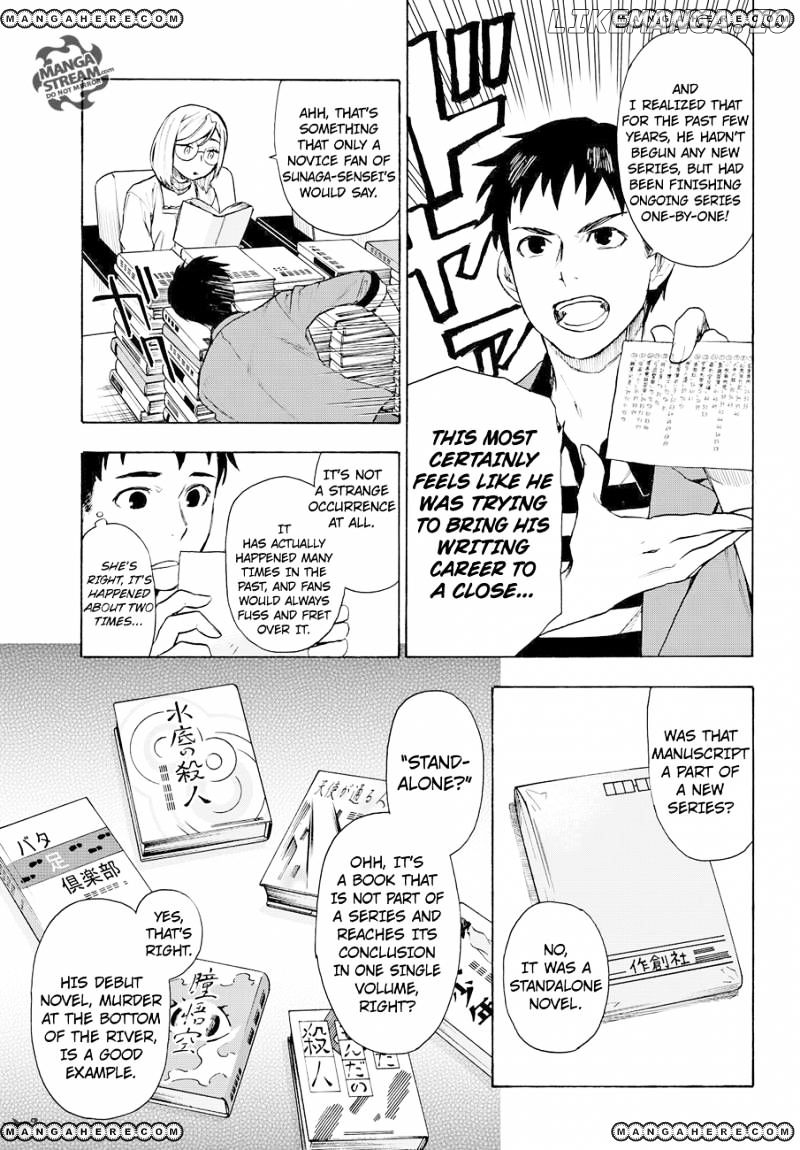Okitegami Kyouko no Bibouroku chapter 4 - page 36