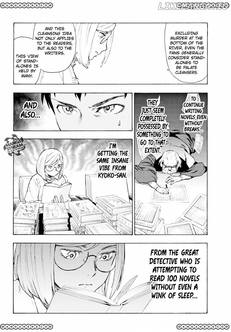Okitegami Kyouko no Bibouroku chapter 4 - page 37