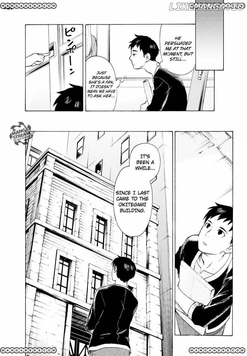Okitegami Kyouko no Bibouroku chapter 4 - page 4