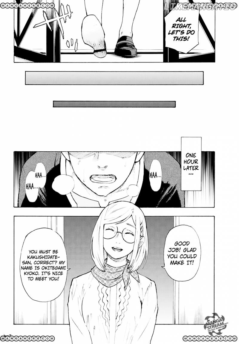 Okitegami Kyouko no Bibouroku chapter 4 - page 5