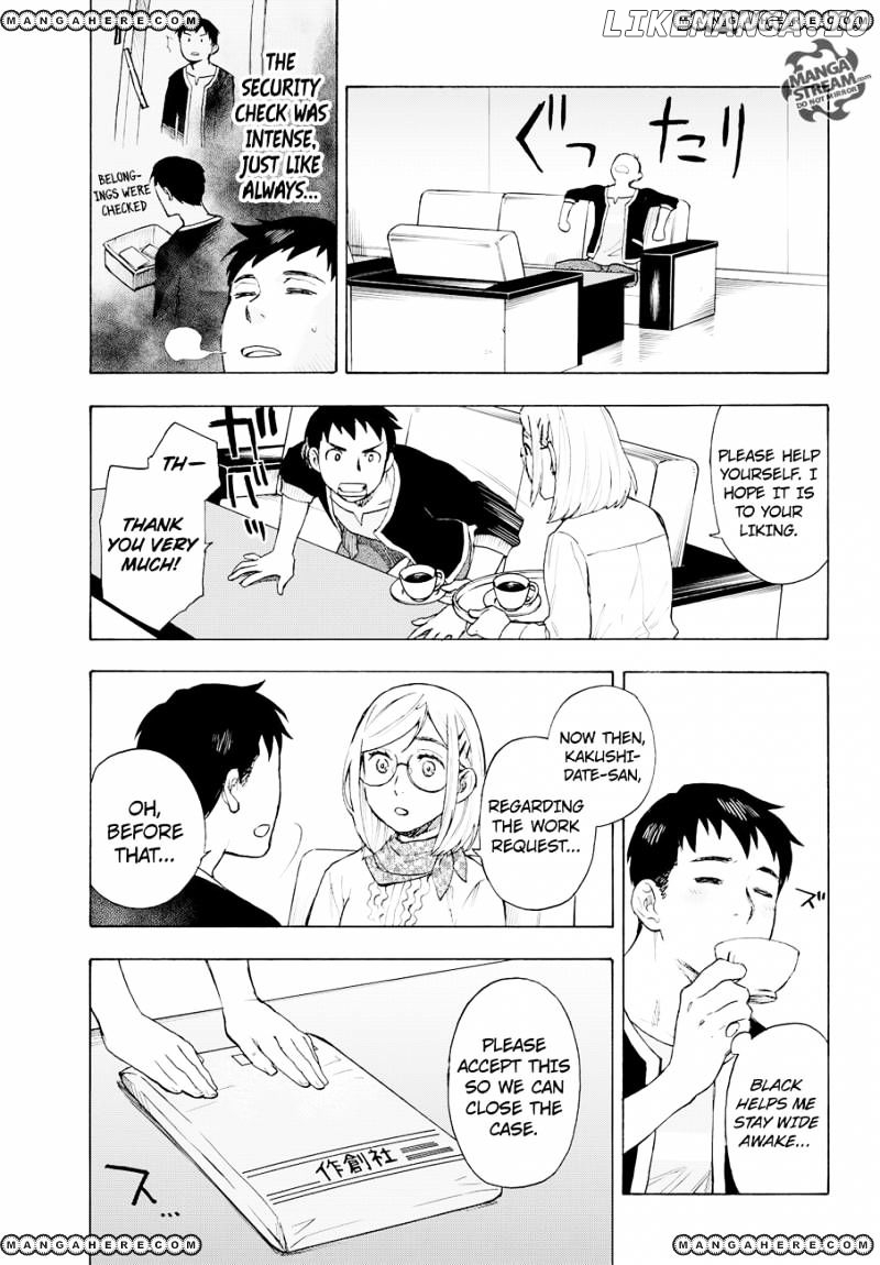 Okitegami Kyouko no Bibouroku chapter 4 - page 6
