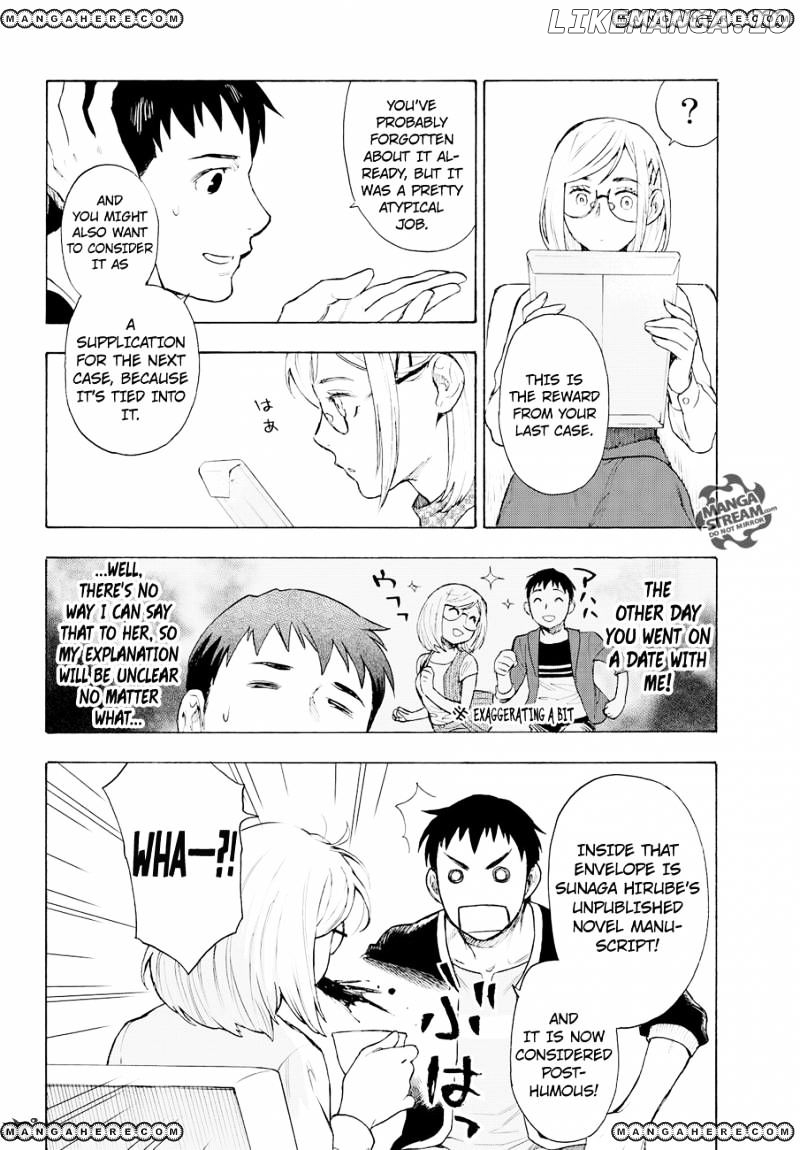 Okitegami Kyouko no Bibouroku chapter 4 - page 7