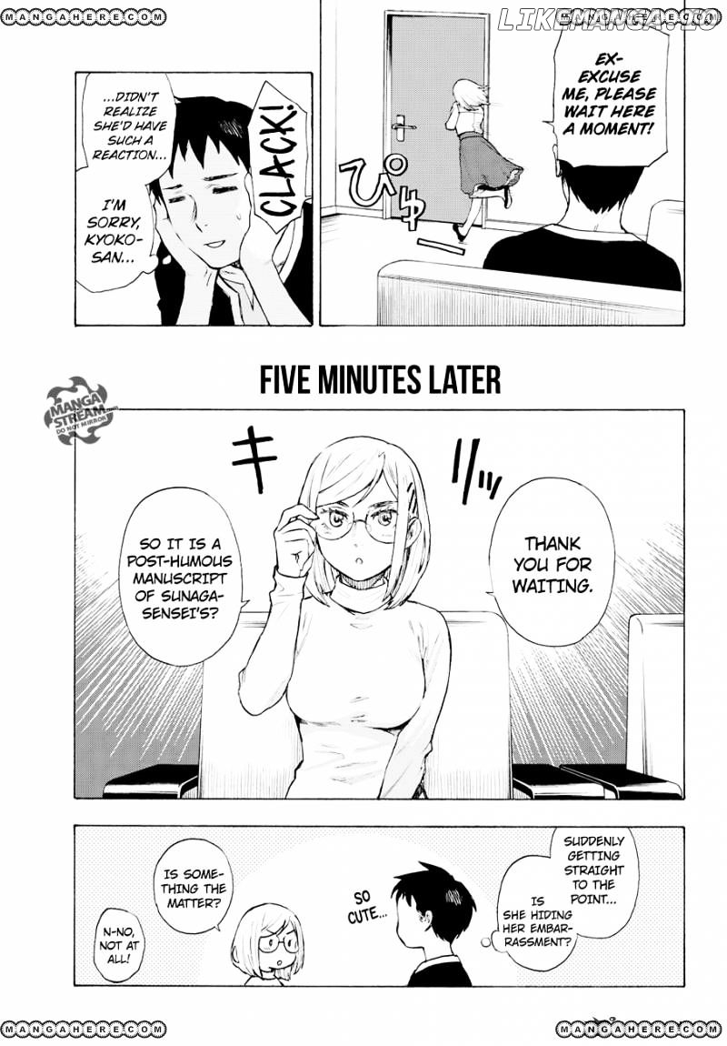 Okitegami Kyouko no Bibouroku chapter 4 - page 8