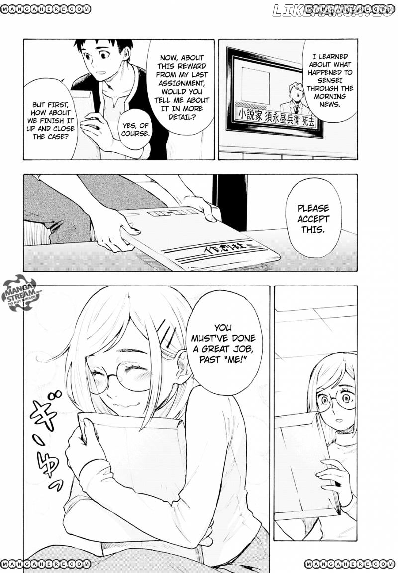 Okitegami Kyouko no Bibouroku chapter 4 - page 9