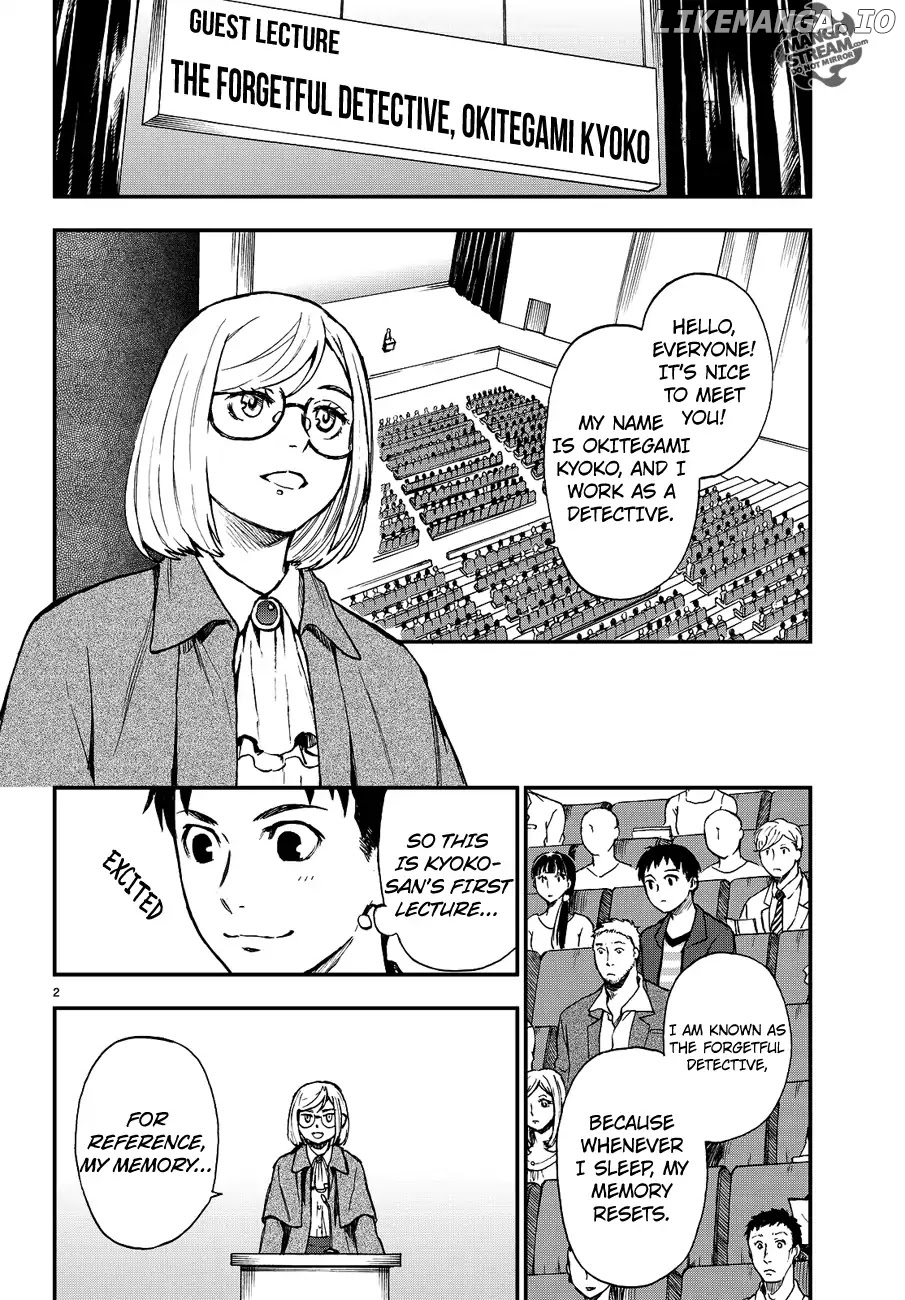 Okitegami Kyouko no Bibouroku chapter 10 - page 3
