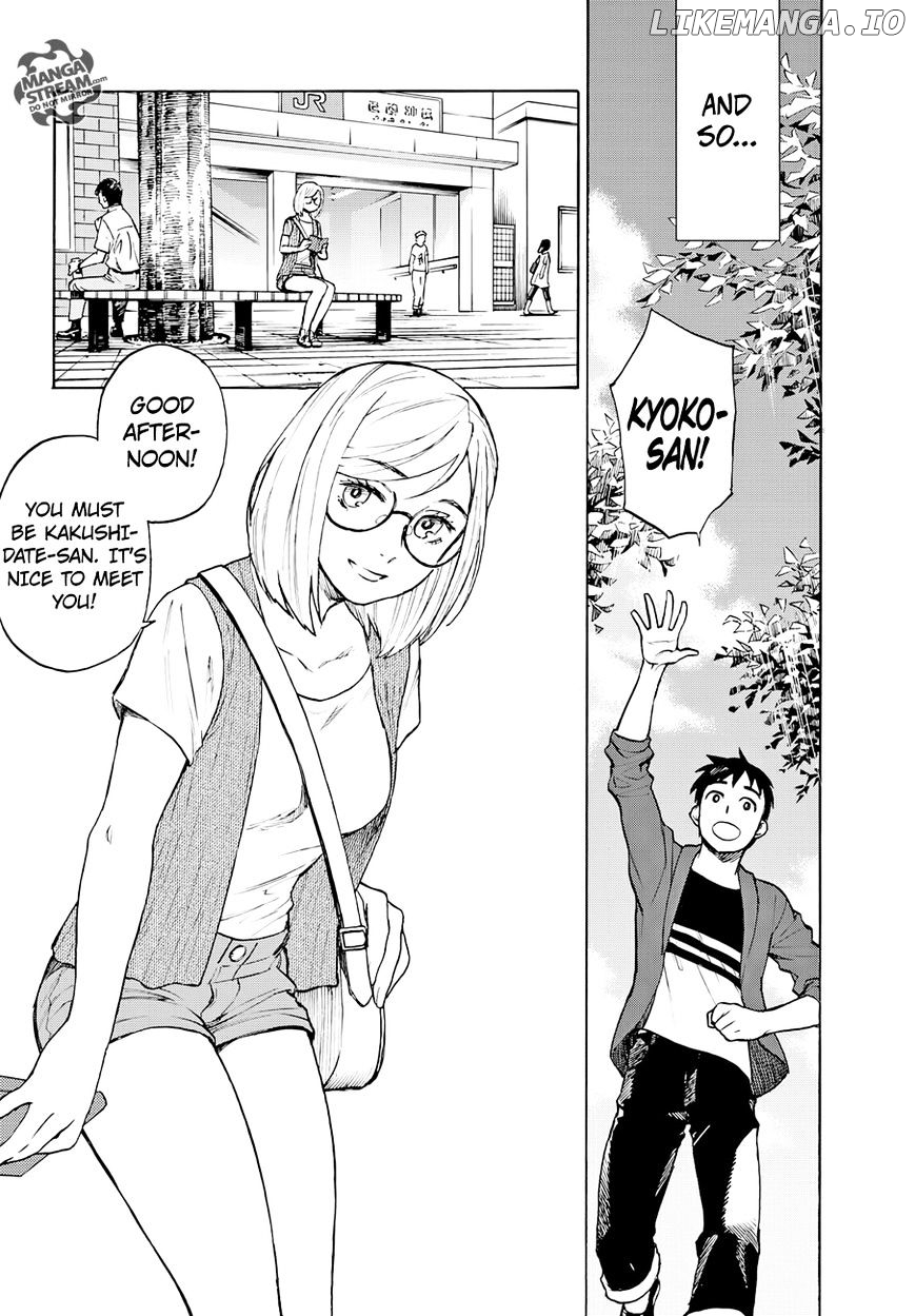 Okitegami Kyouko no Bibouroku chapter 3 - page 3