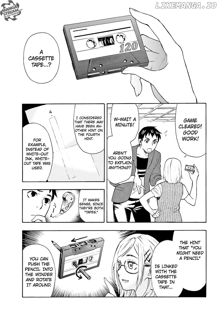 Okitegami Kyouko no Bibouroku chapter 3 - page 32