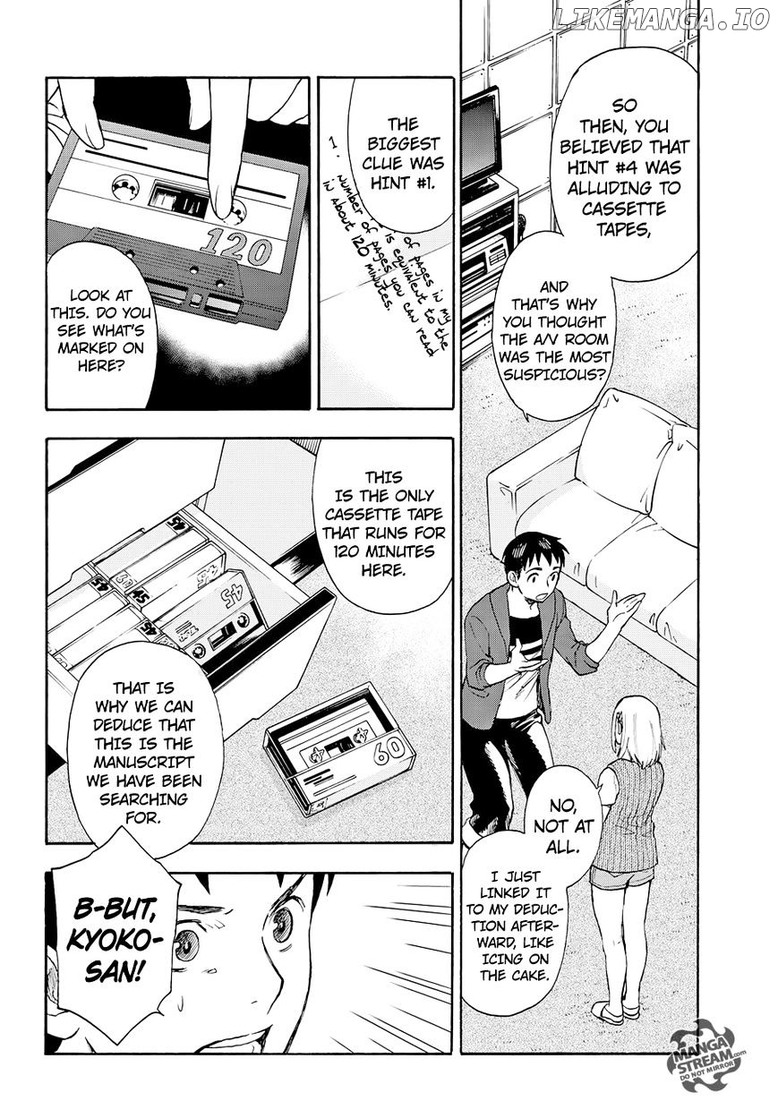 Okitegami Kyouko no Bibouroku chapter 3 - page 33
