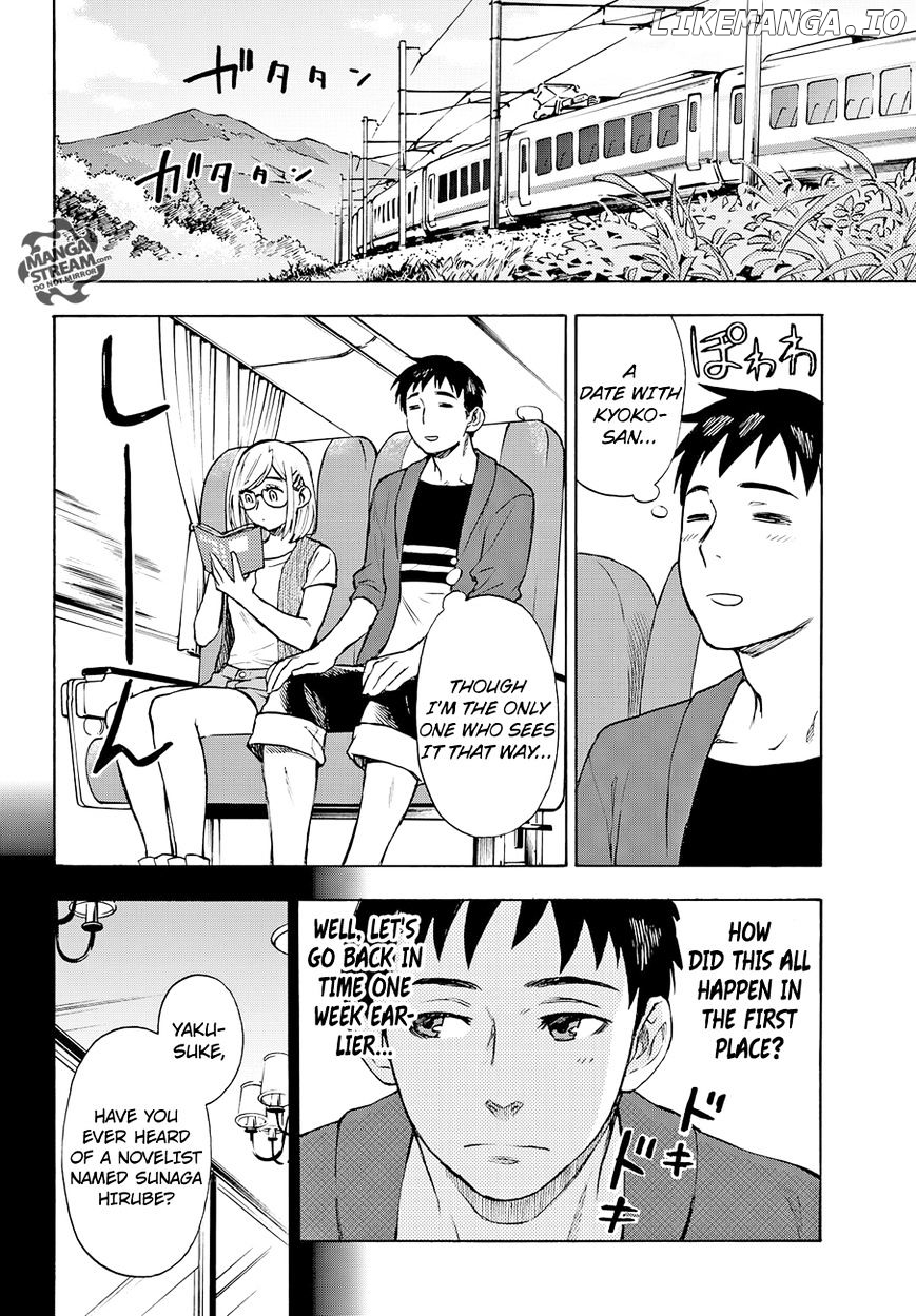 Okitegami Kyouko no Bibouroku chapter 3 - page 5