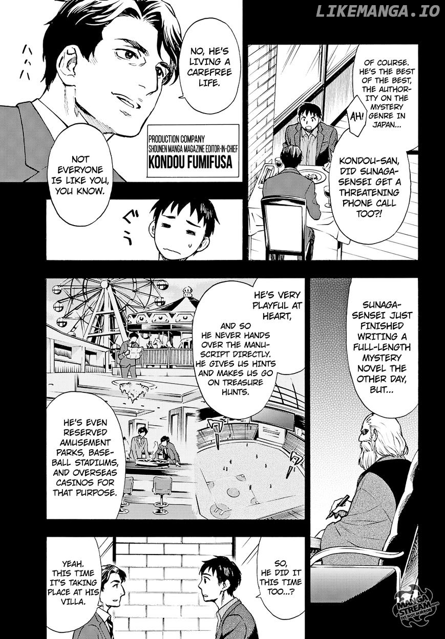 Okitegami Kyouko no Bibouroku chapter 3 - page 6