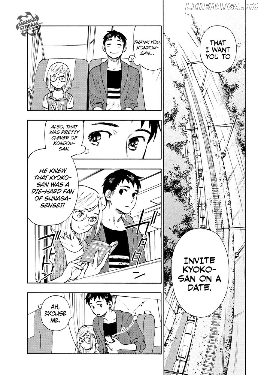 Okitegami Kyouko no Bibouroku chapter 3 - page 8
