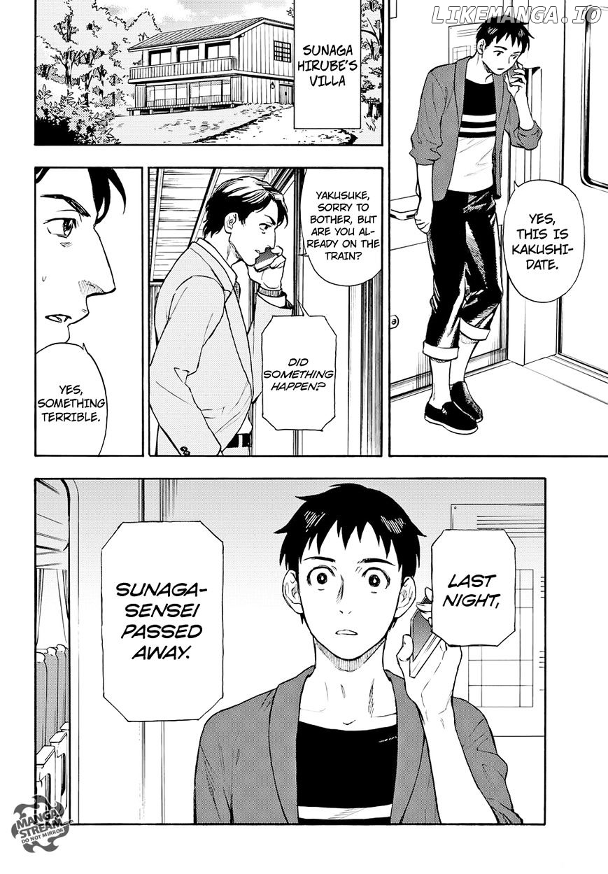 Okitegami Kyouko no Bibouroku chapter 3 - page 9