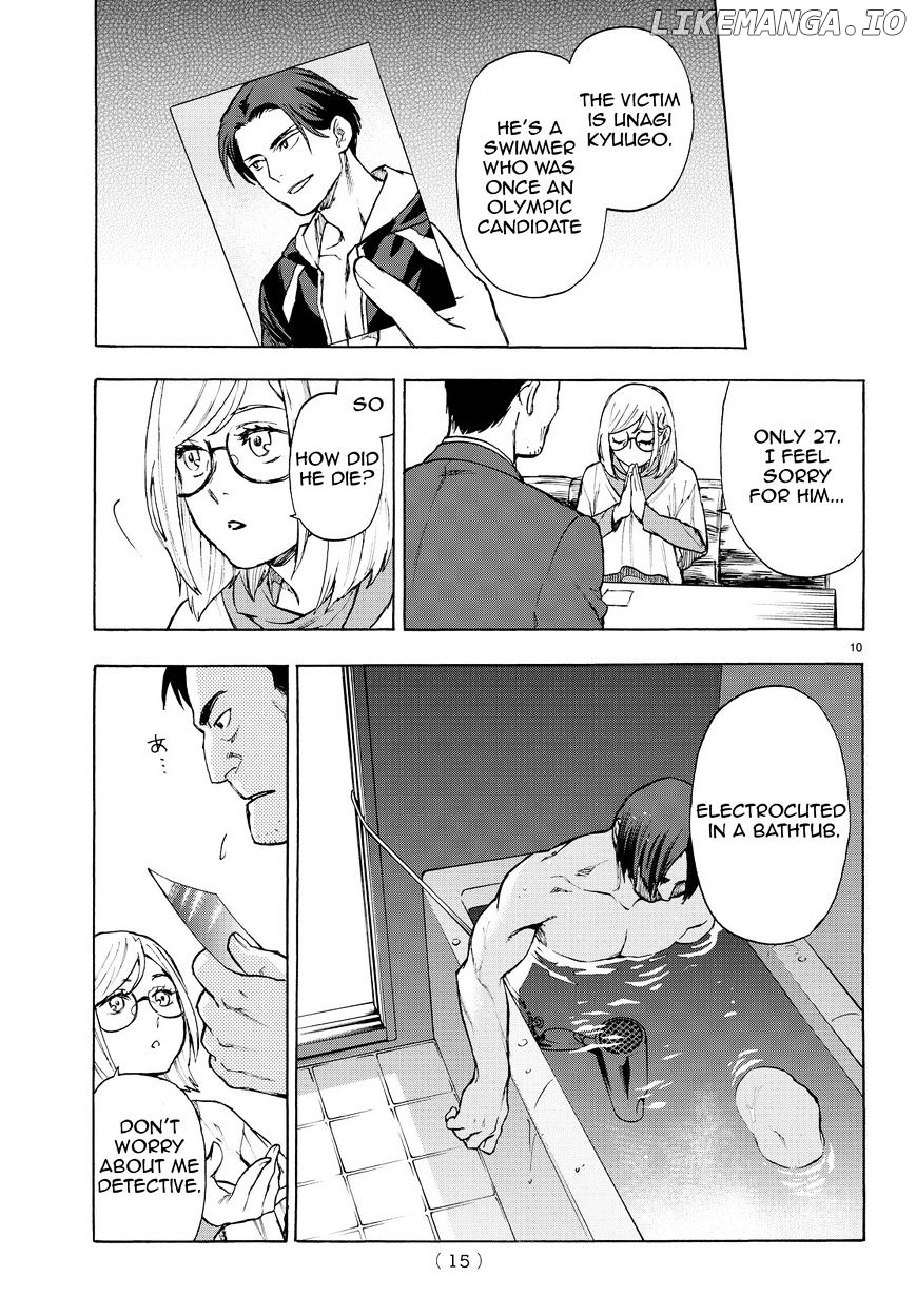 Okitegami Kyouko no Bibouroku chapter 2.5 - page 11