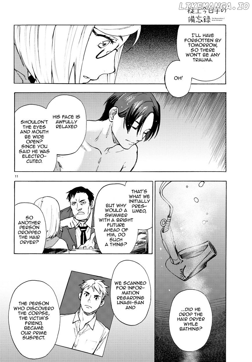 Okitegami Kyouko no Bibouroku chapter 2.5 - page 12
