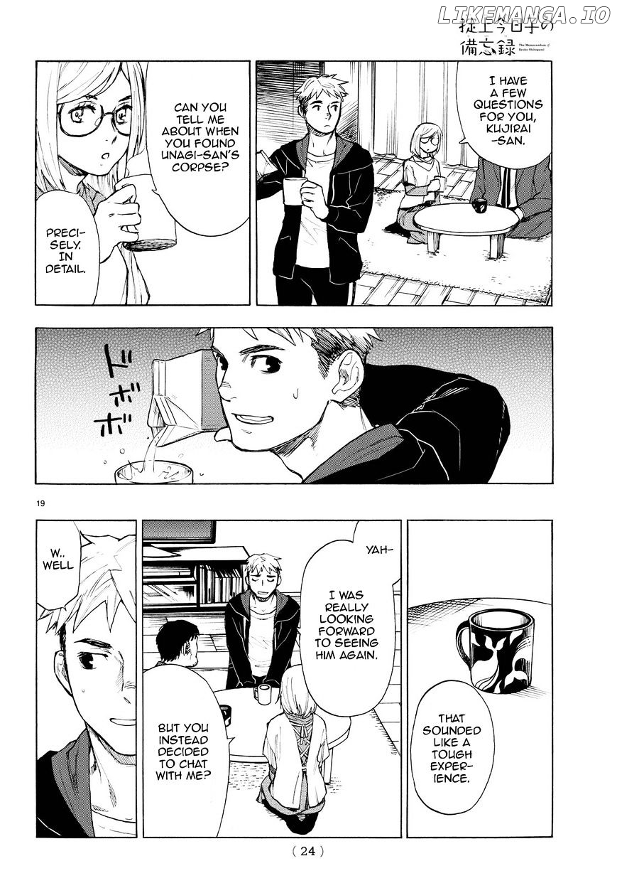 Okitegami Kyouko no Bibouroku chapter 2.5 - page 20