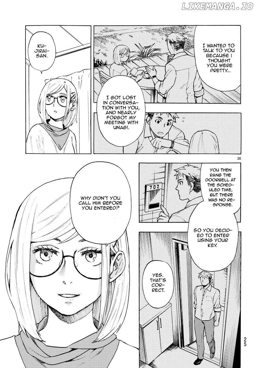 Okitegami Kyouko no Bibouroku chapter 2.5 - page 21