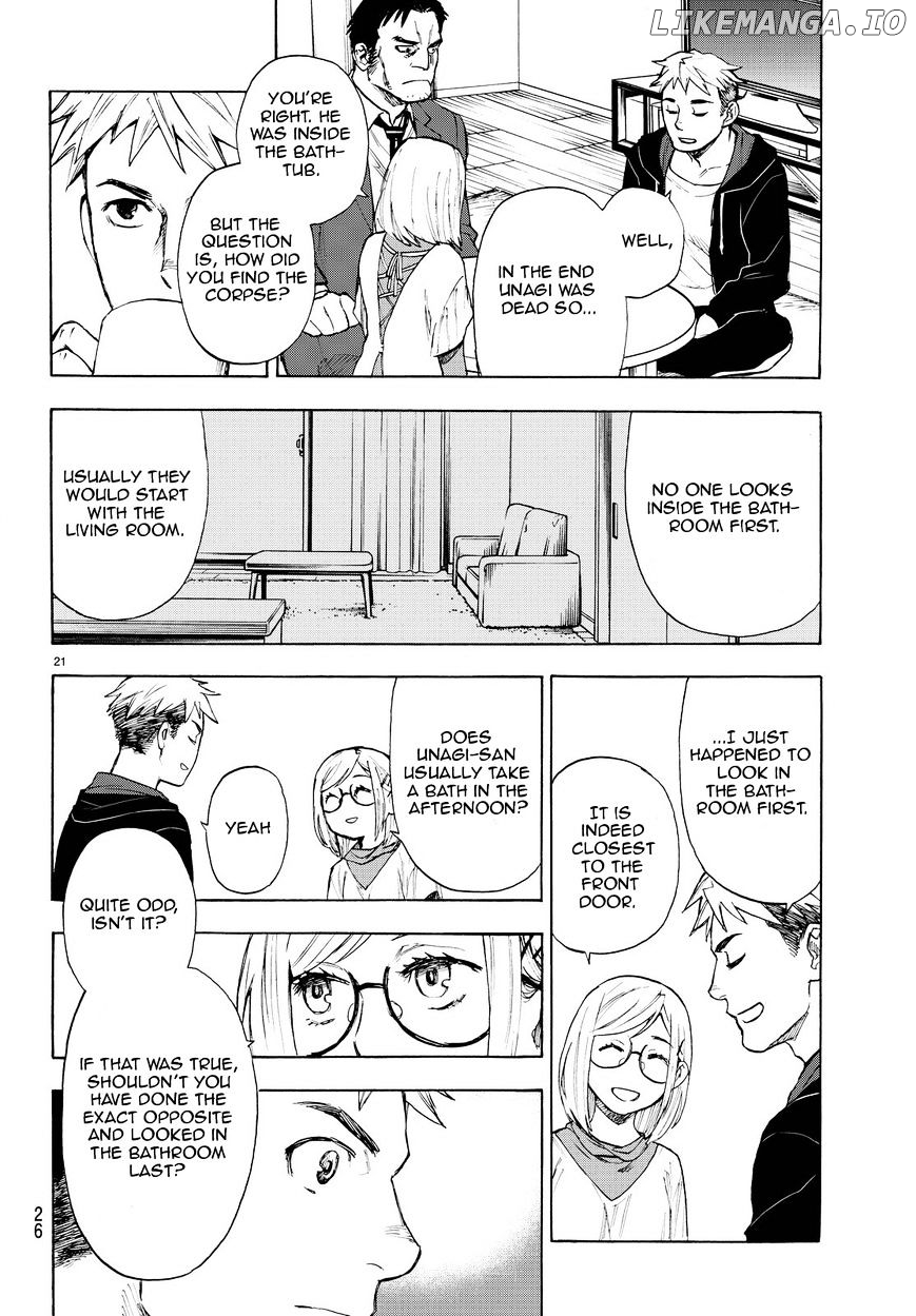 Okitegami Kyouko no Bibouroku chapter 2.5 - page 22