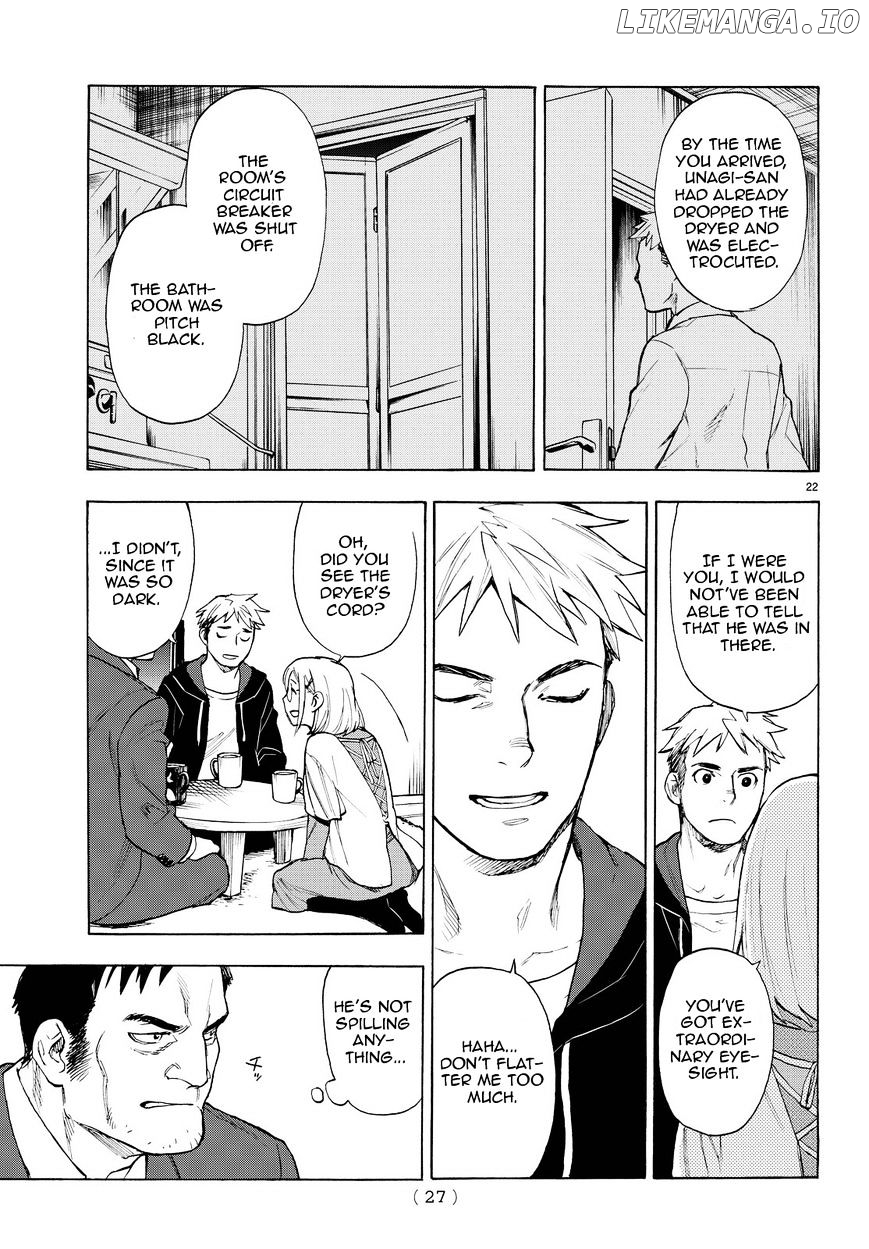 Okitegami Kyouko no Bibouroku chapter 2.5 - page 23