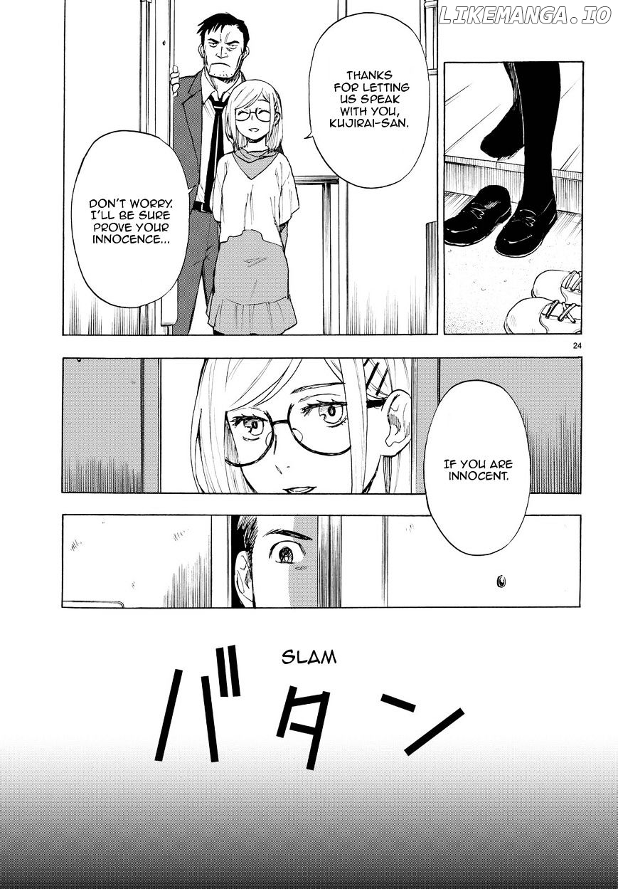 Okitegami Kyouko no Bibouroku chapter 2.5 - page 25