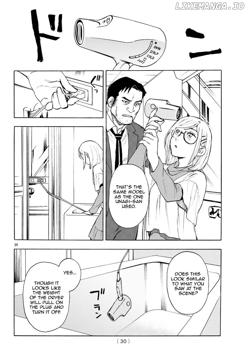 Okitegami Kyouko no Bibouroku chapter 2.5 - page 26