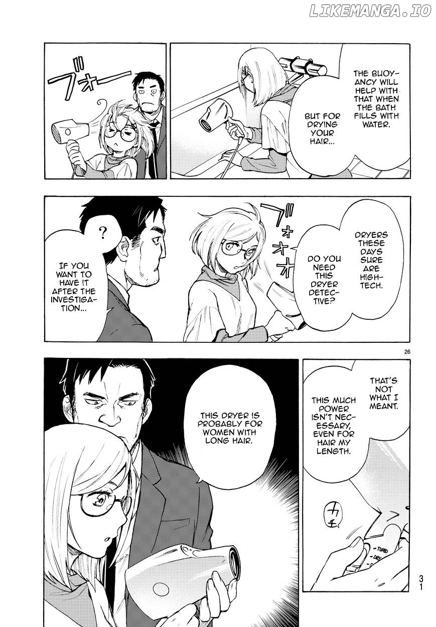 Okitegami Kyouko no Bibouroku chapter 2.5 - page 27