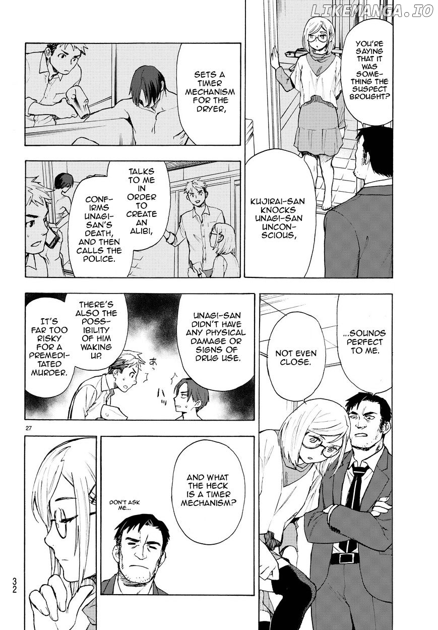Okitegami Kyouko no Bibouroku chapter 2.5 - page 28