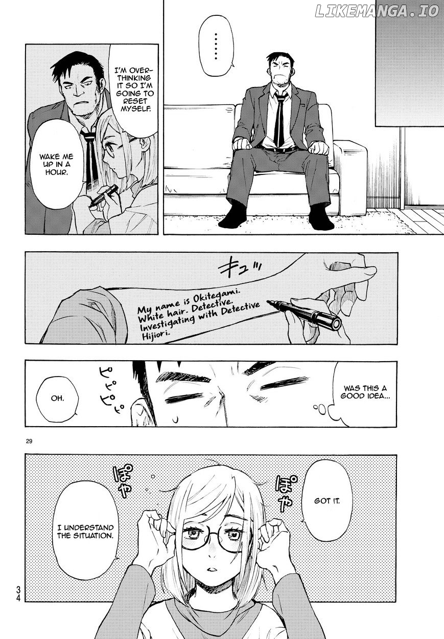 Okitegami Kyouko no Bibouroku chapter 2.5 - page 30