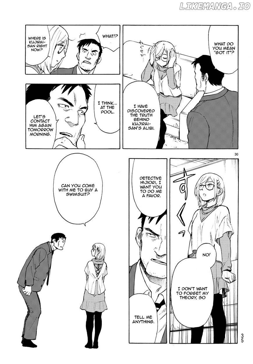 Okitegami Kyouko no Bibouroku chapter 2.5 - page 31
