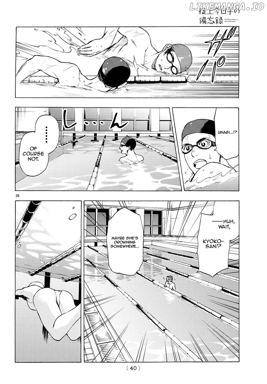 Okitegami Kyouko no Bibouroku chapter 2.5 - page 36