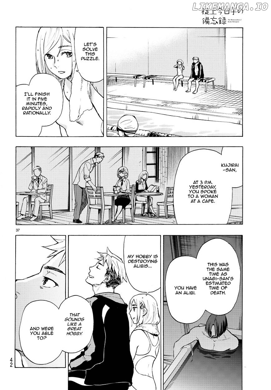 Okitegami Kyouko no Bibouroku chapter 2.5 - page 38