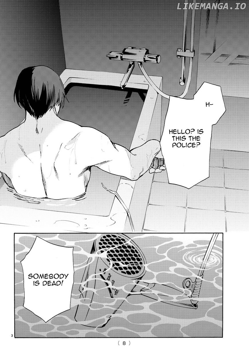 Okitegami Kyouko no Bibouroku chapter 2.5 - page 4