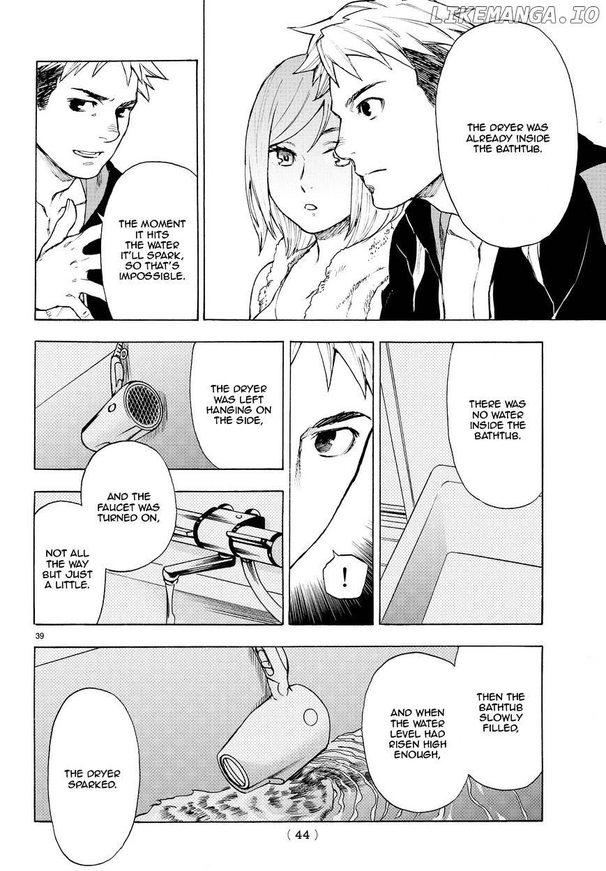 Okitegami Kyouko no Bibouroku chapter 2.5 - page 40