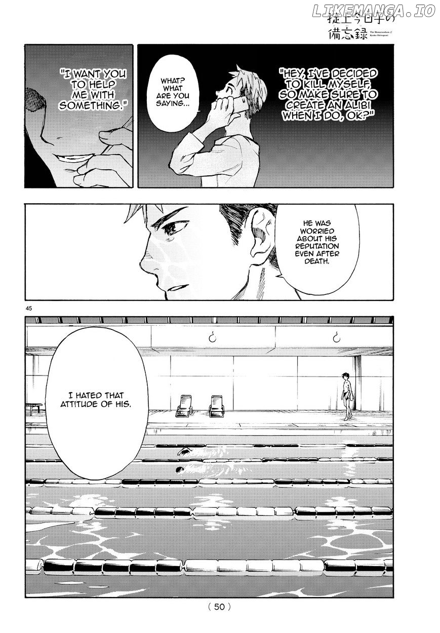 Okitegami Kyouko no Bibouroku chapter 2.5 - page 46